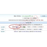 单县网站关键词排名时有时无的原因