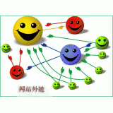单县千牛：如何做好seo和外链