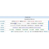 单县不发外链怎么做seo（不用外链的seo）