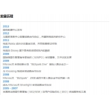 单县SEO关键词排名报价单